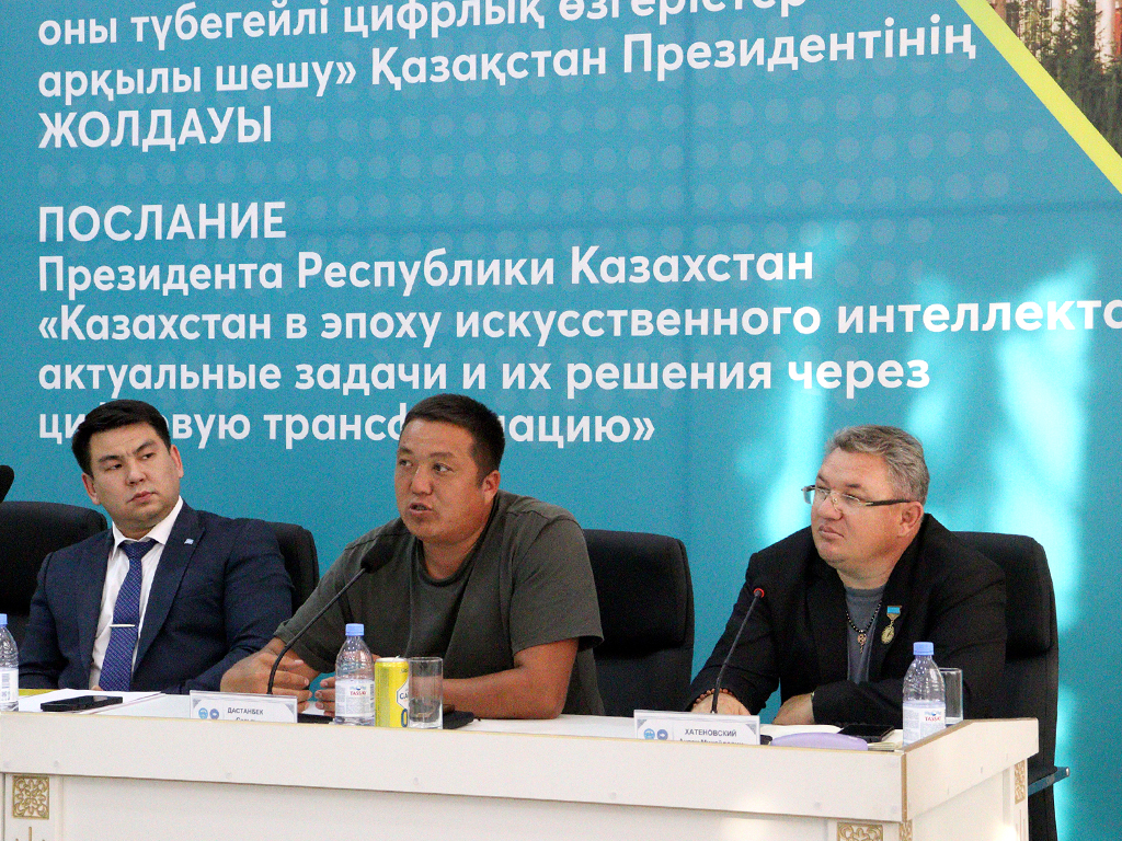 Фейки в сети – угроза обществу