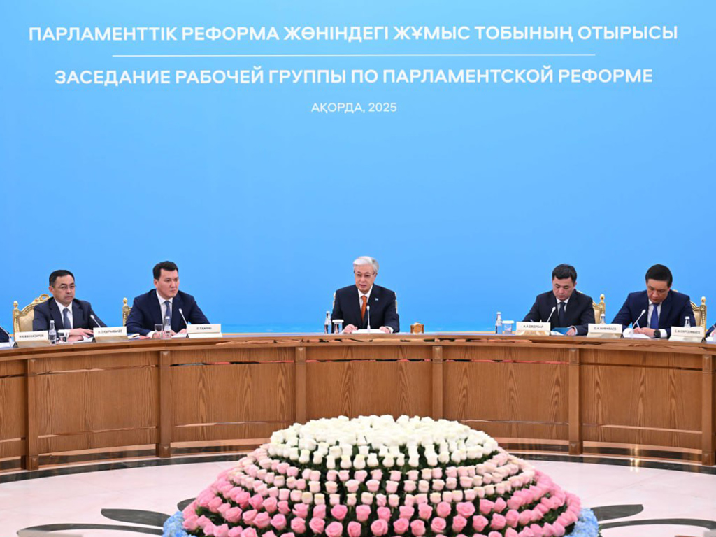 Касым-Жомарт Токаев: «Парламентская реформа – это вопрос, напрямую затрагивающий судьбу страны и нашего народа»