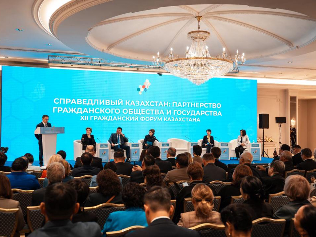 Касым-Жомарт Токаев: «Государство придаёт особое значение развитию гражданского общества»