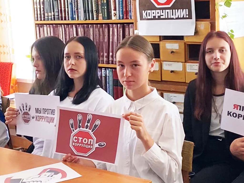 Сделай правильный выбор