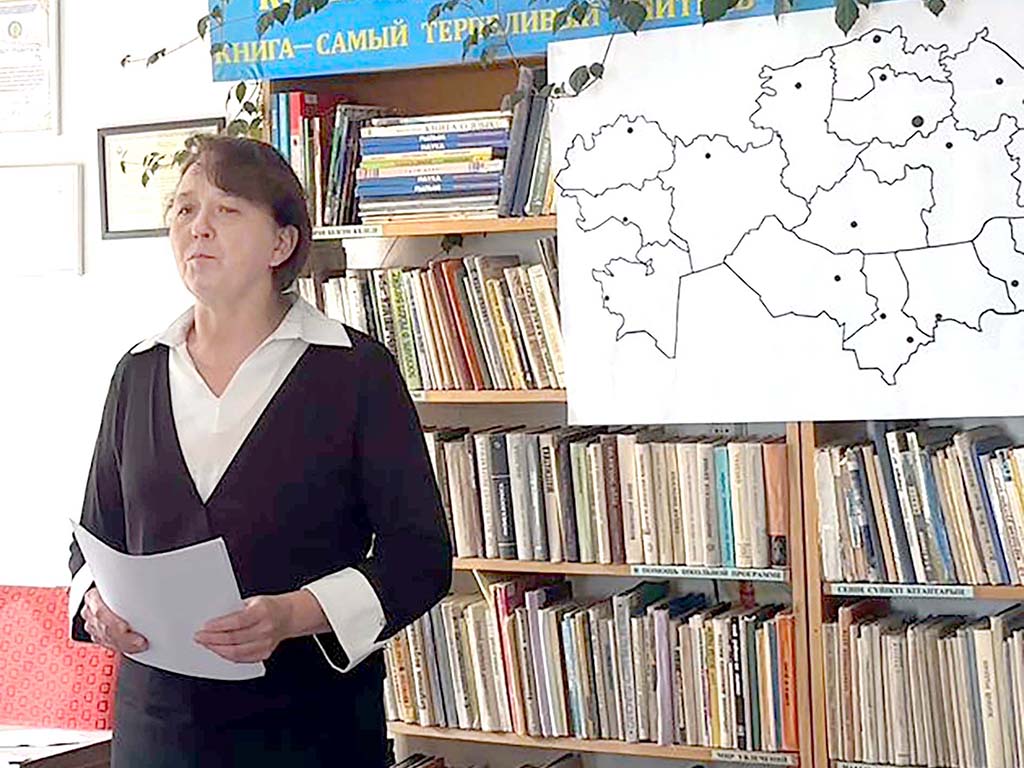 Главный праздник Казахстана