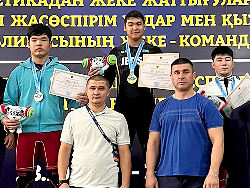 Успешное выступление
