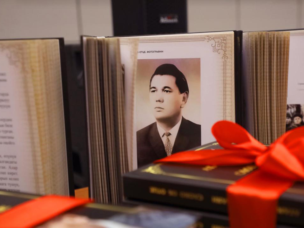 В Кыргызстане презентована книга Президента Республики Казахстан