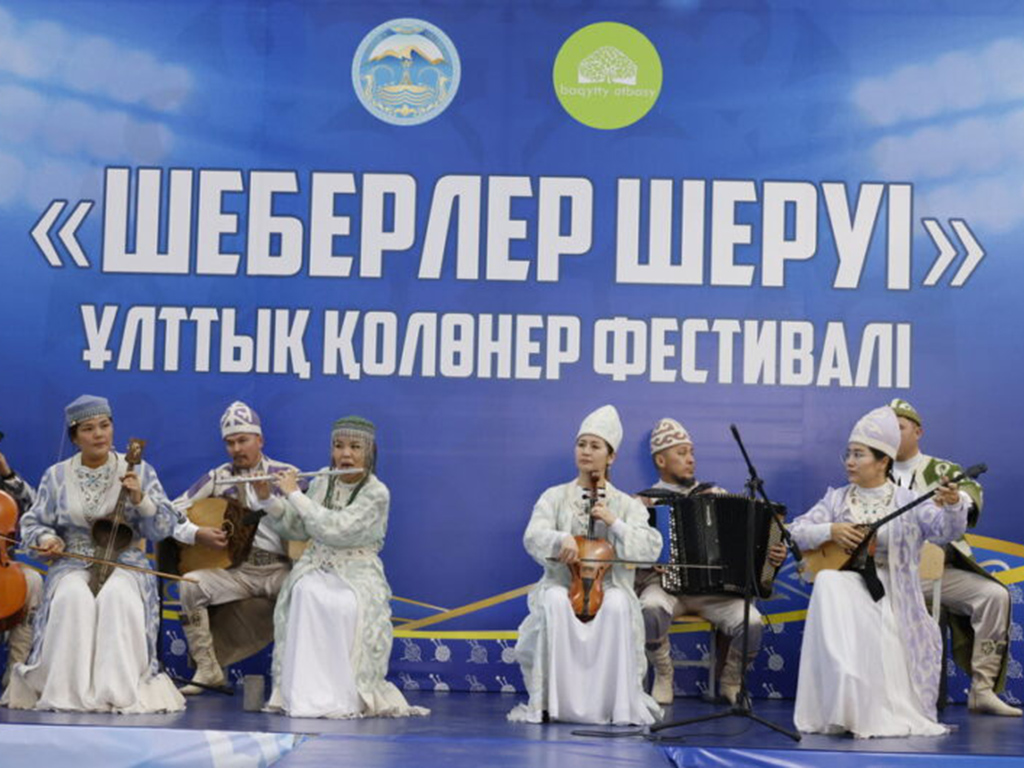 Фестиваль национальных ремесел «Шеберлер шеруі» проходит в Талдыкоргане