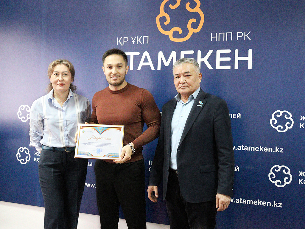 Лучшие производственные предприятия
