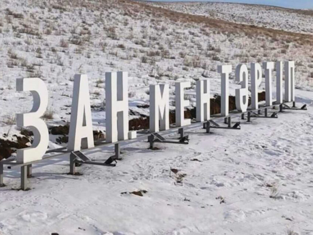 В Сарканском районе установили стеллу для водителей «Закон и порядок»