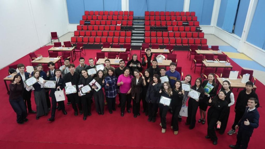 В Жетісу в рамках экологической программы «Таза Қазақстан» был проведен хакатон «Eco IT: путь к чистоте!»