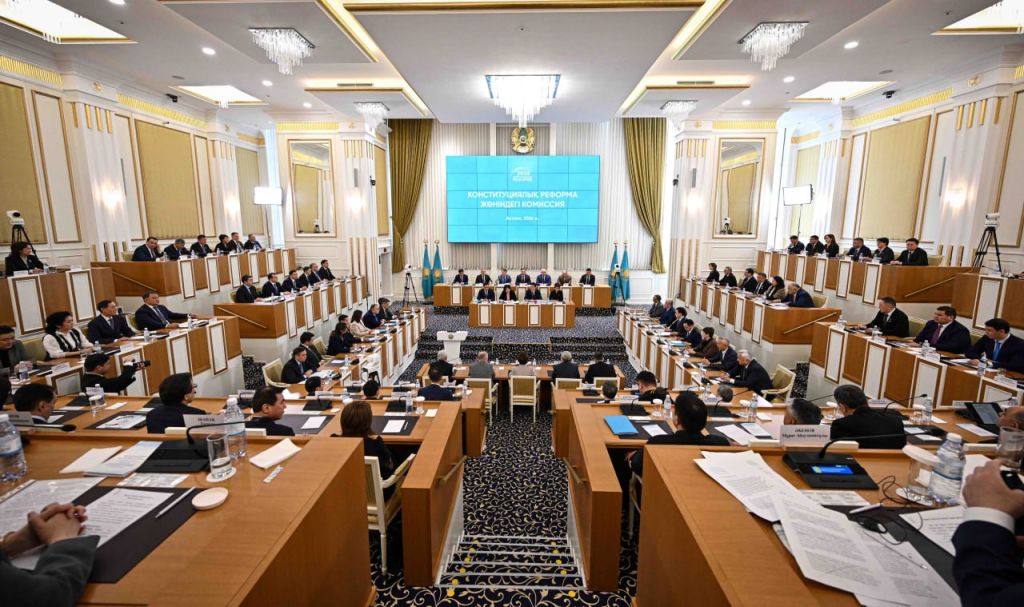 В Астане стартовало первое заседание Комиссии по Конституционной реформе