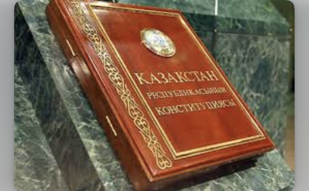 На заседании Конституционной комиссии предложили рассмотреть вопрос о новой Конституции