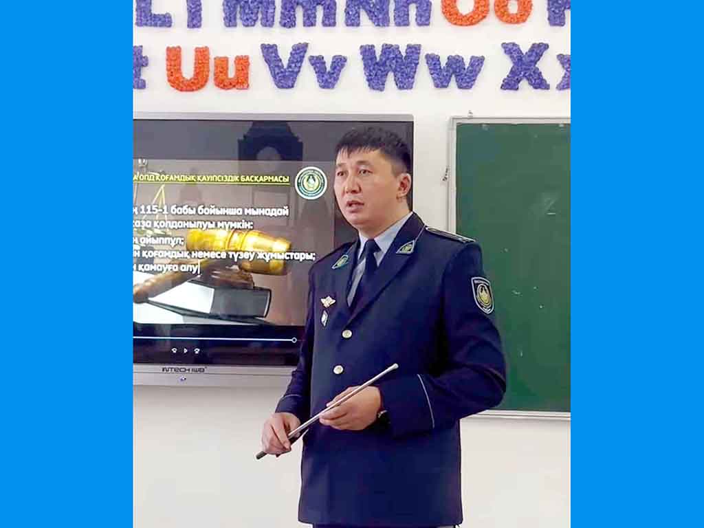 Сталкинг – это уголовное правонарушение