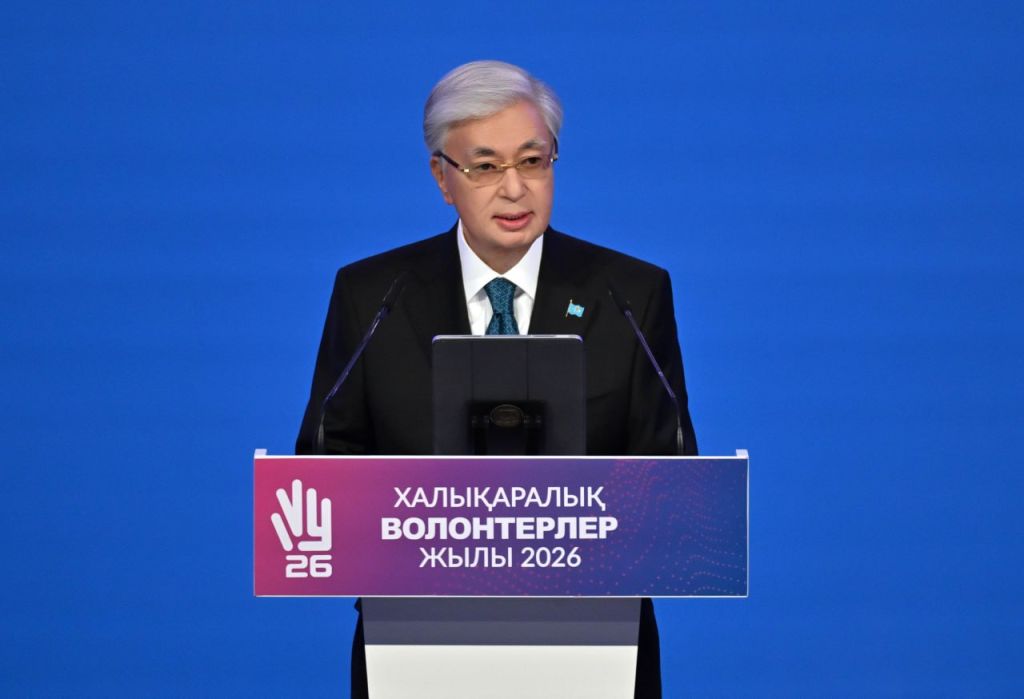 Выступление Главы государства Касым-Жомарта Токаева на Форуме волонтеров