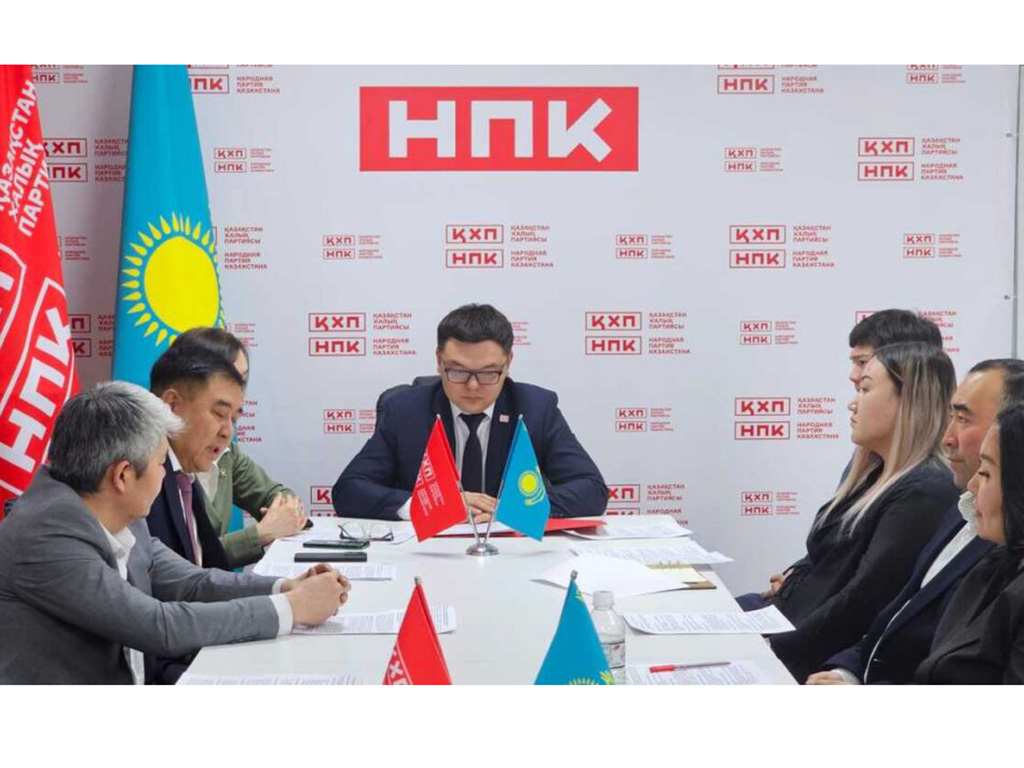 НПК в Жетісу изучила проект новой Конституции
