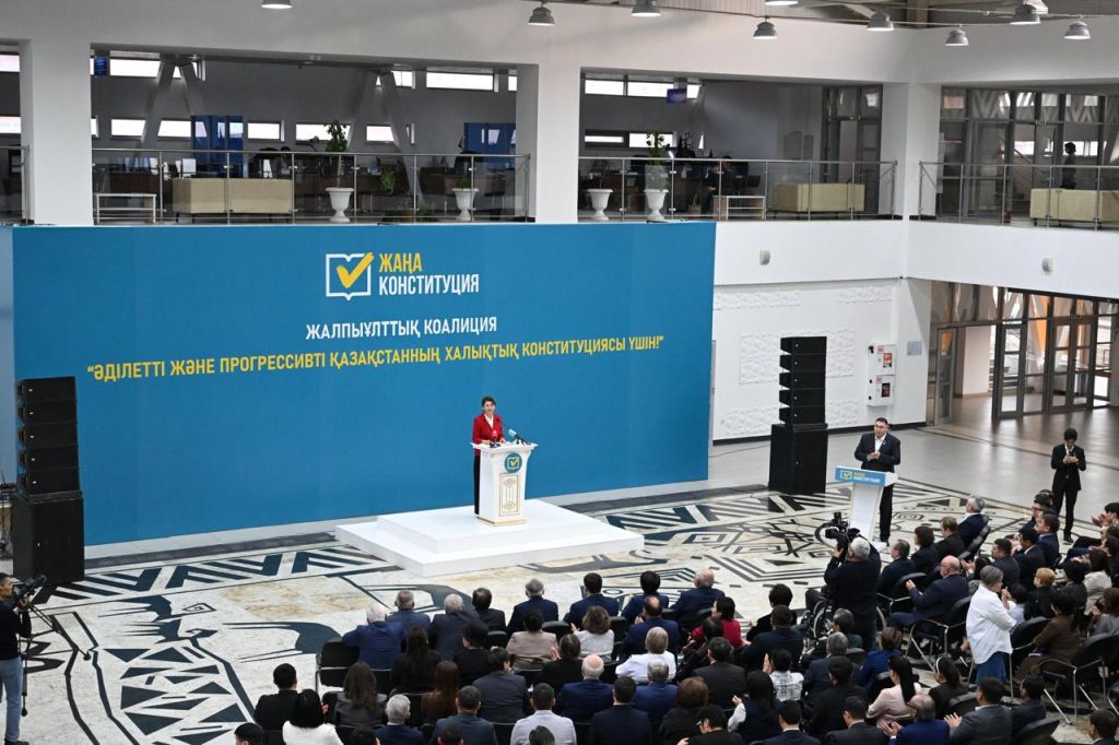 В Жетісу обсудили проект Новой Конституции и ключевые изменения политической системы