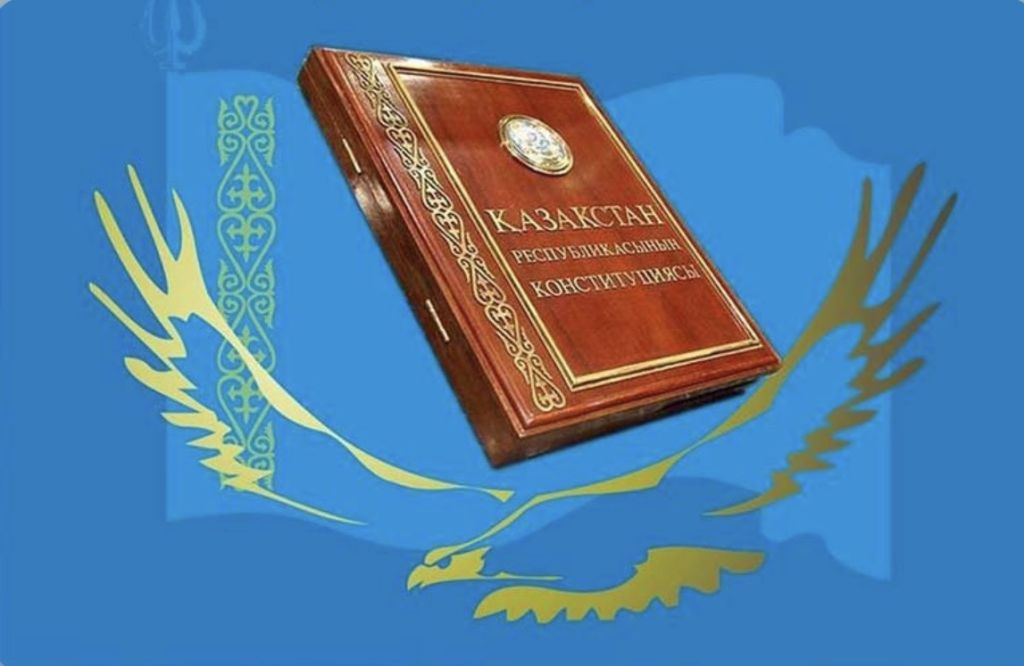 Известные казахстанцы поддержали проект новой Конституции