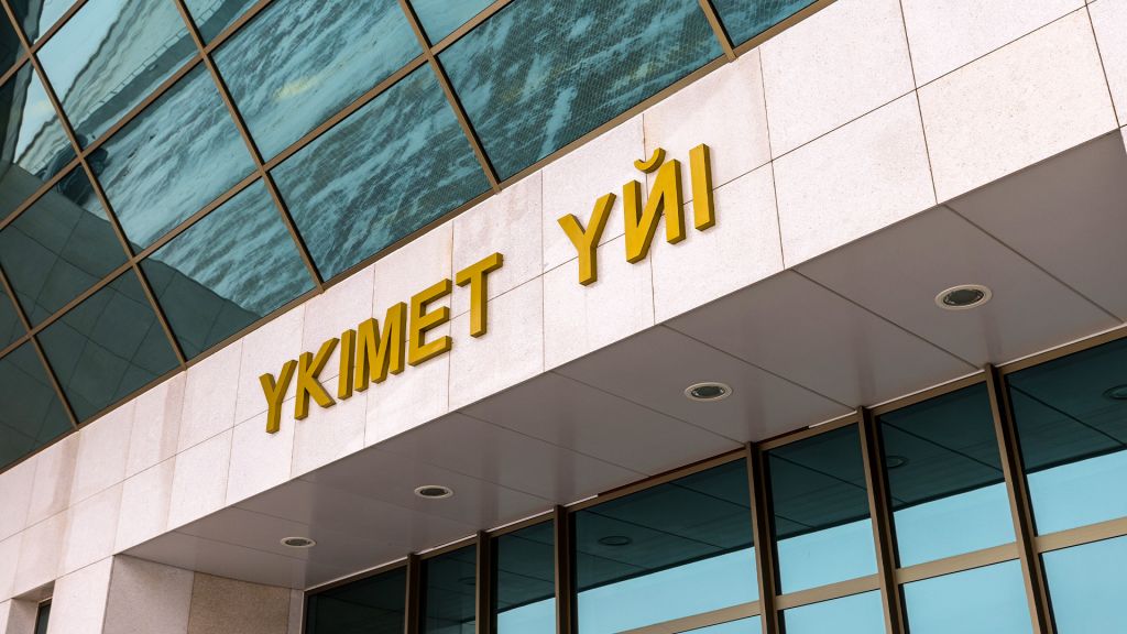 Исполнение поручений Главы государства: 39,5 млрд тенге частных инвестиций направят на расширение фармпроизводства в Шымкенте