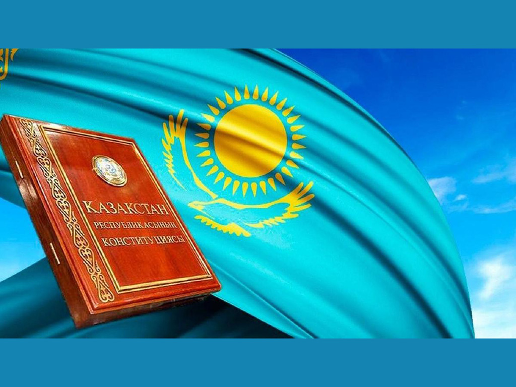 Суверенитет и независимость Казахстана являются незыблемыми и главными ценностями