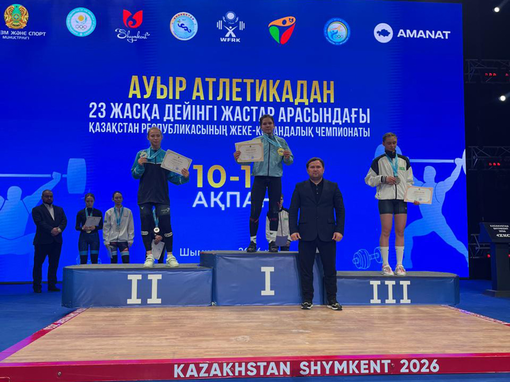 Отличные результаты