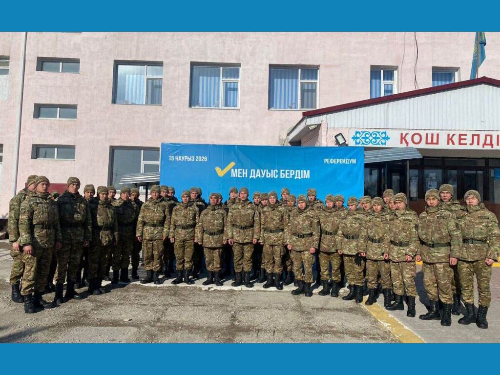 Референдум-2026: Свой выбор сделали военнослужащие Каратальского района