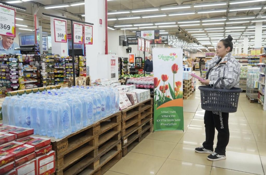 «Наурыз FEST» проходит в области Жетісу