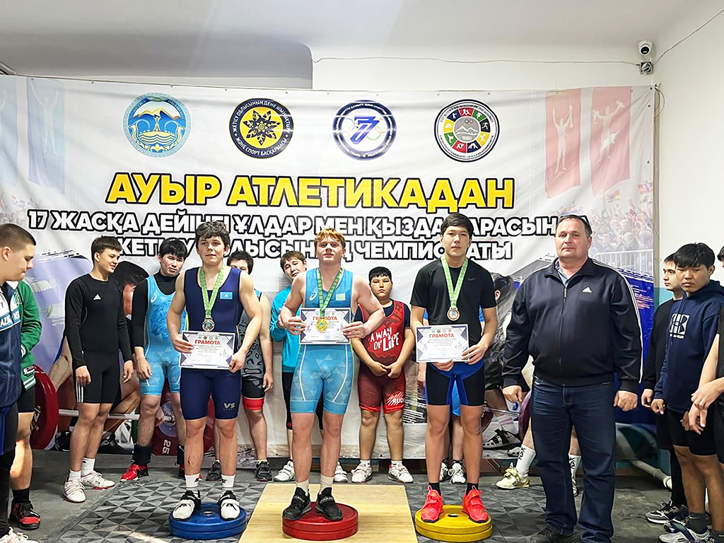 Отличный результат