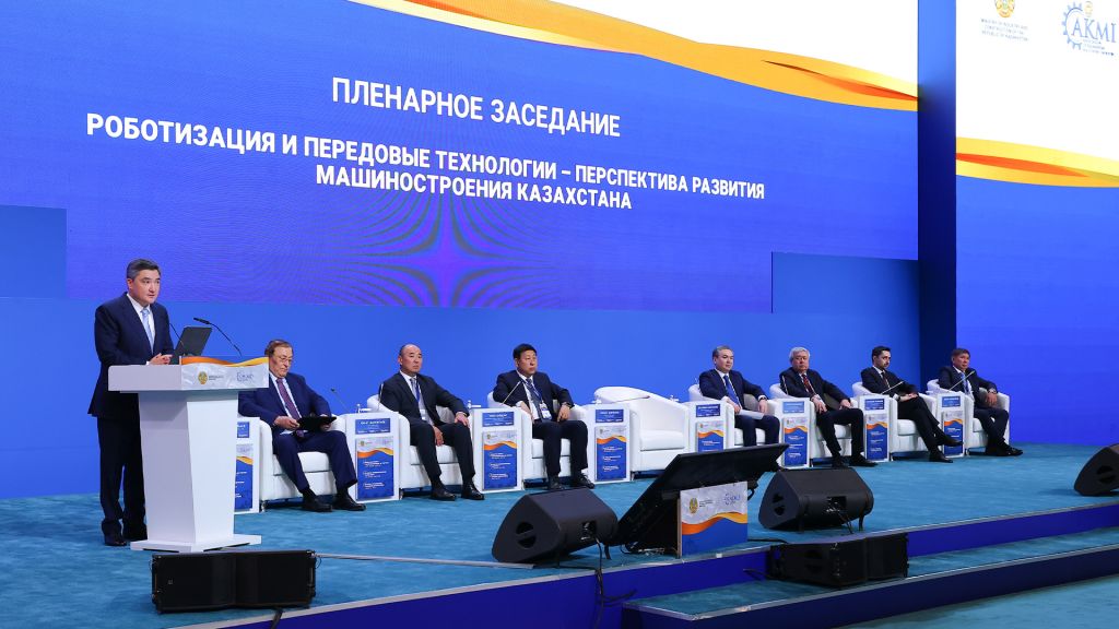 Бектенов: Казахстан формирует новый инвестиционный цикл в машиностроении