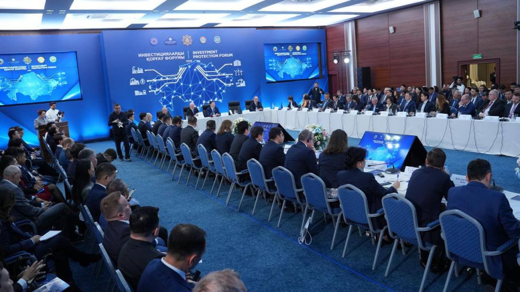 В Генеральной прокуратуре под председательством Берика Асылова стартовал форум по защите инвестиций