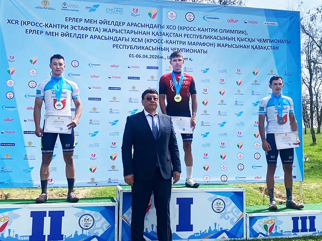 Зимний чемпионат