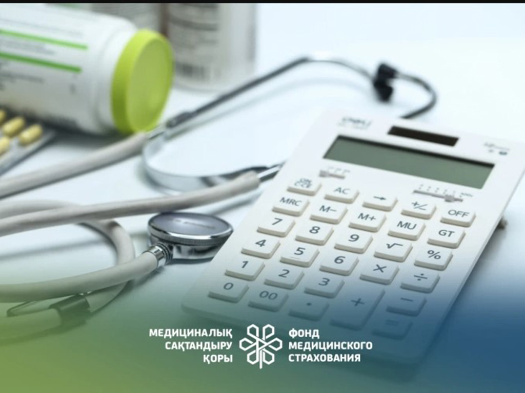 Несвоевременные платежи в ОСМС: почему важно соблюдать сроки