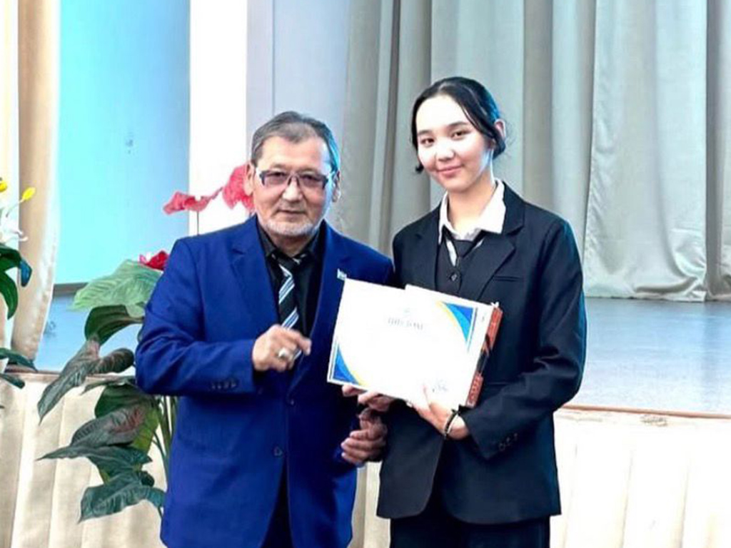 Яркое выступление