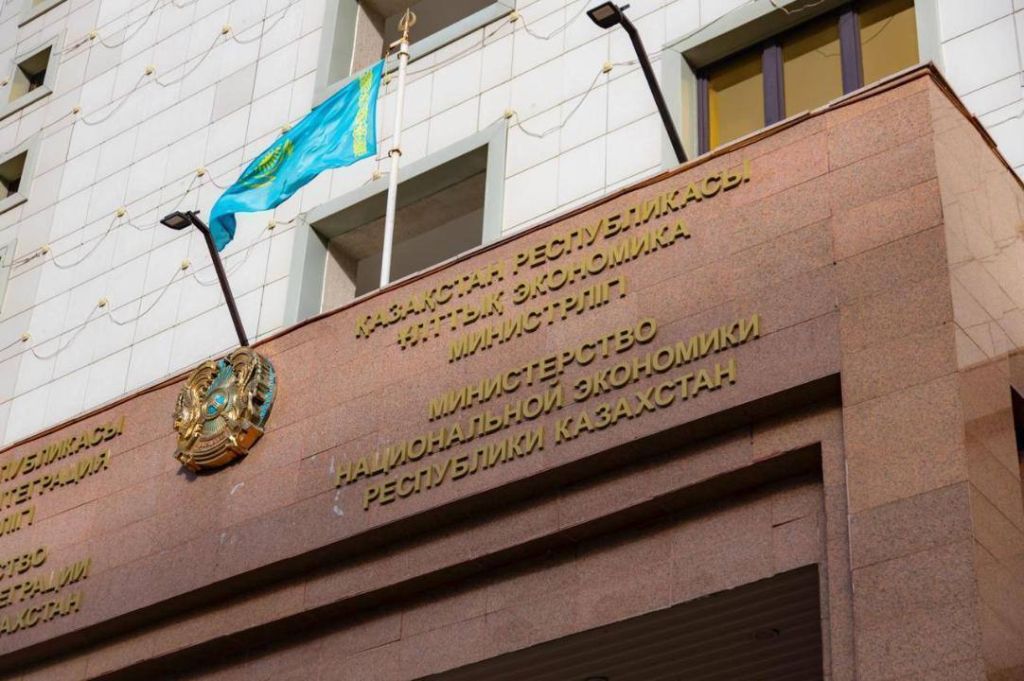 Рост ВВП Казахстана ускорился до 3,6% за январь-апрель