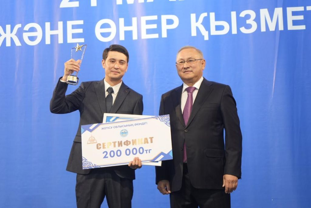 В Жетісу состоялось вручение государственных наград работникам культуры