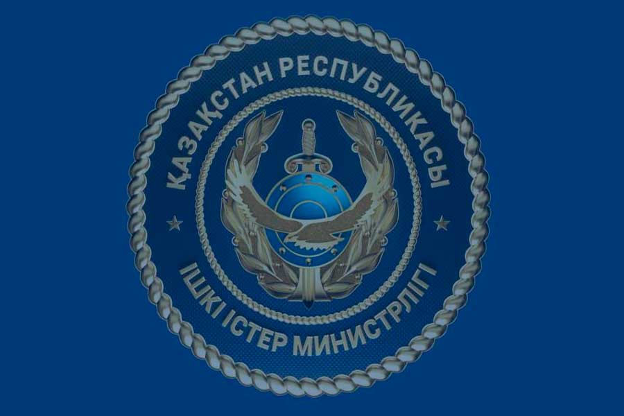 Первая административная амнистия – казахстанцам спишут штрафы на 17 млрд тенге