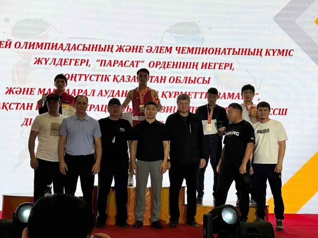 Золотой медалист