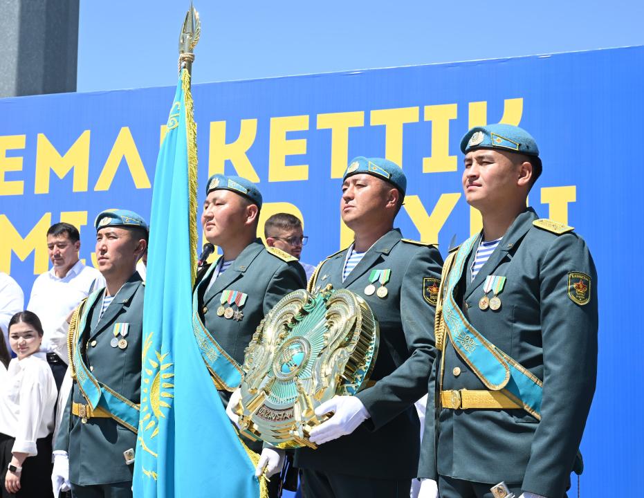 Основа гражданской идентичности