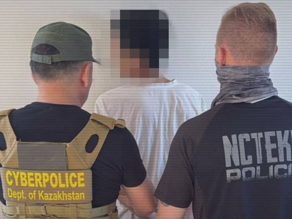 Полиция Казахстана и Чехии разоблачили международный канал по распространению персональных данных граждан РК и стран СНГ 