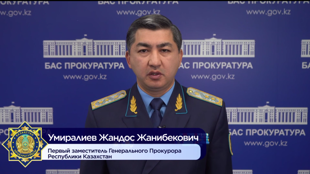 Новая Конституция усилила гарантии личной свободы и справедливого правосудия 