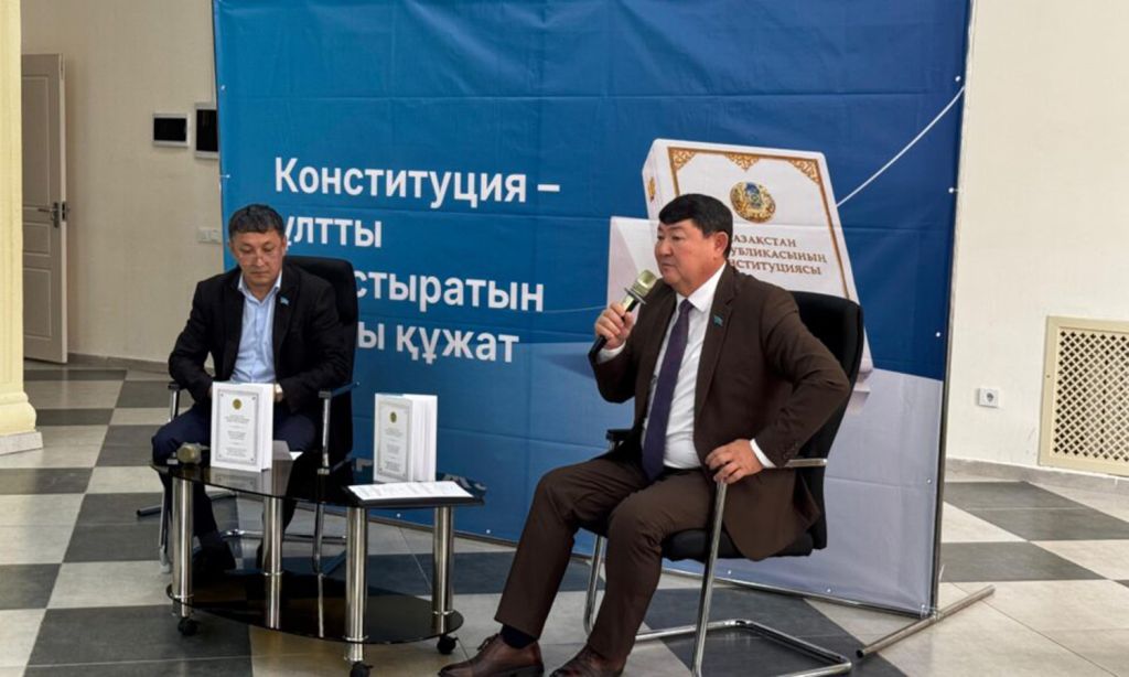 В Текели прошел круглый стол по вопросам конституционной реформы