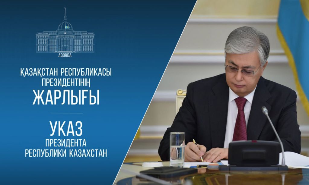 Старт новой парламентской истории Казахстана – выборы в Курултай назначены на 23 августа