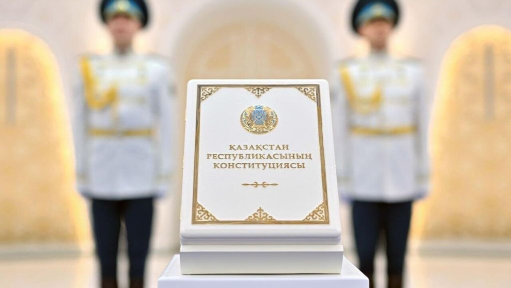 Казахстан перелистнул важнейшую страницу своей новейшей истории