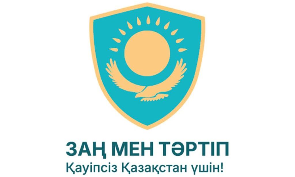 Конституционный Суд укрепляет гарантии прав граждан