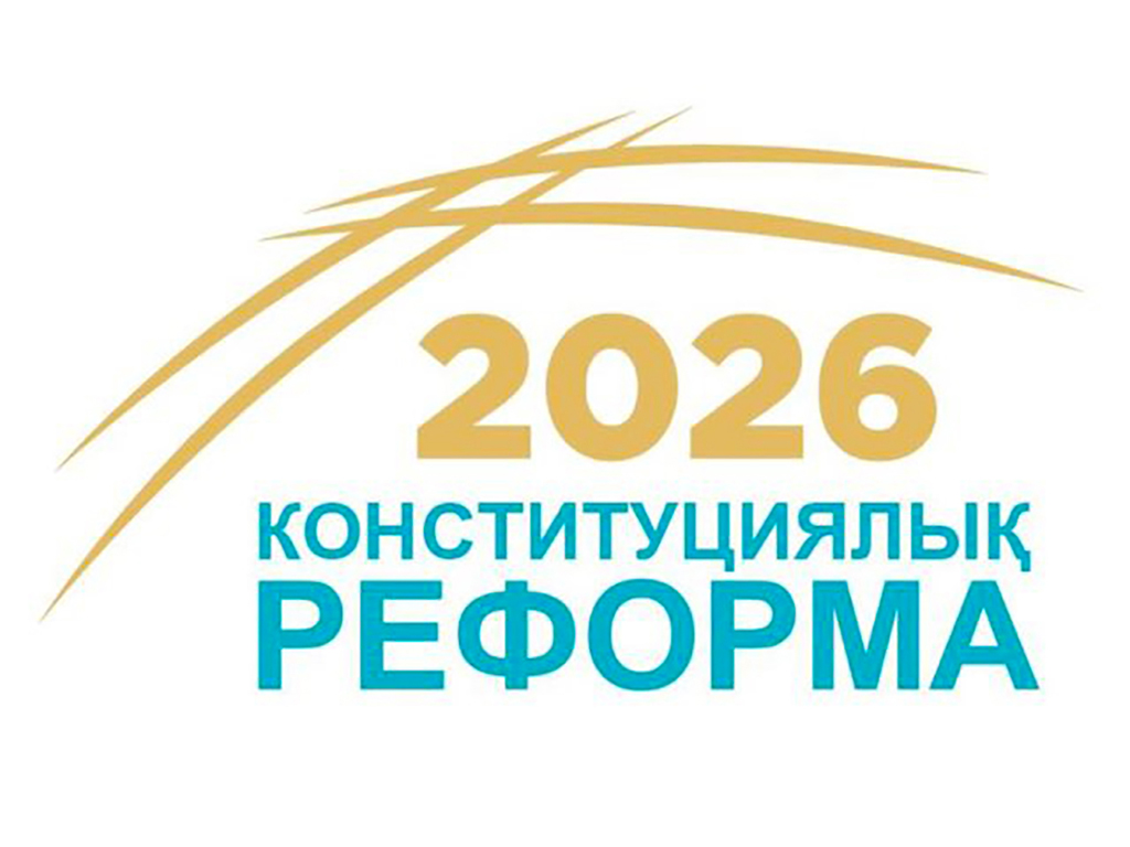 Главный фактор мирового развития