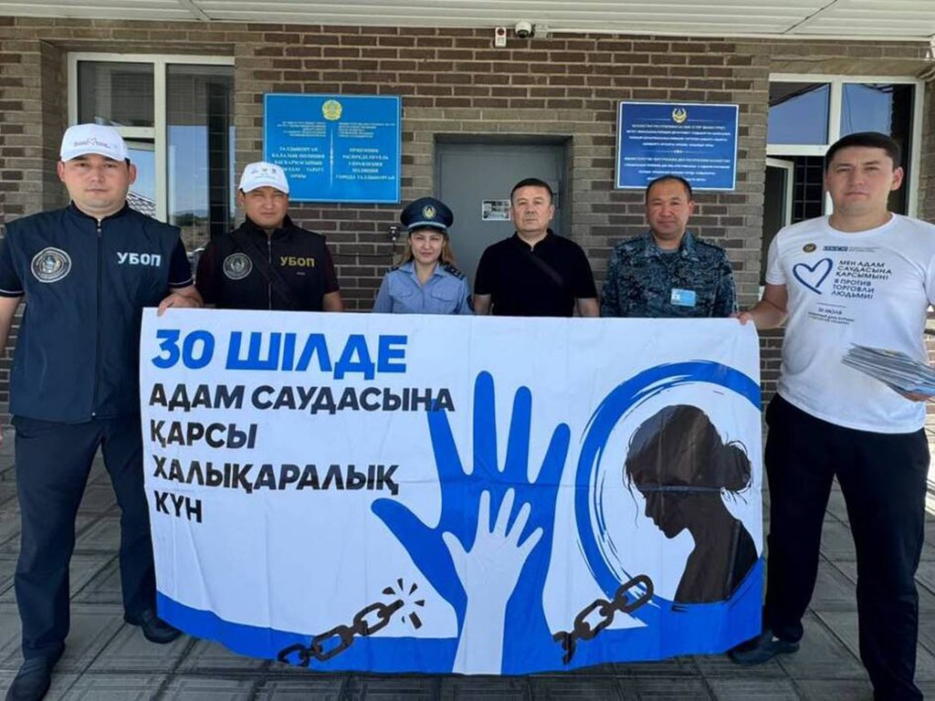 В Жетісу активизировали профилактику вербовки и трудовой эксплуатации