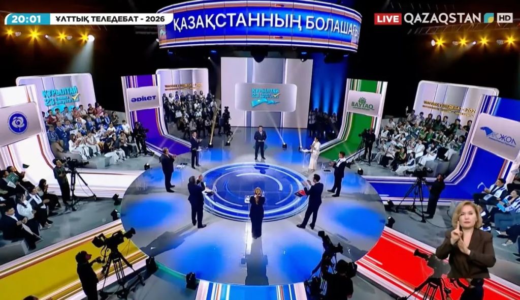 ИИ, профессии будущего и сельские кадры - о чем спорили партии на теледебатах