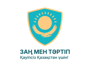 Будущее без наркотиков – будущее с перспективой