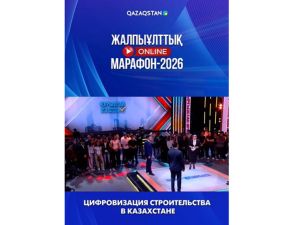 Строительство школы невозможно без базовой инфраструктуры