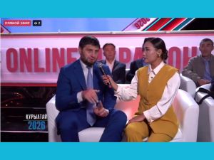 Казахстан в мировых рейтингах: какие достижения и показатели представили на онлайн-марафоне