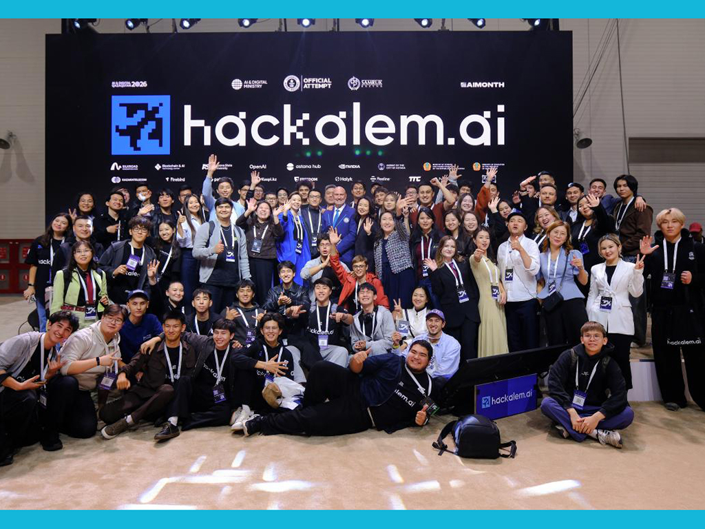 Международный AI-хакатон HackAlem AI в Астане установил мировой рекорд GUINNESS WORLD RECORDS
