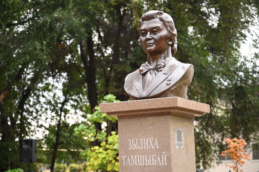 В области Жетісу отметили 90-летие Героя Социалистического Труда Зылихи Тамшибаевой