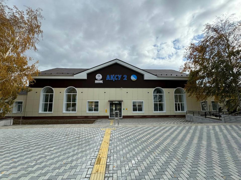 В Павлодарской области завершена реконструкция вокзала станции Аксу-2