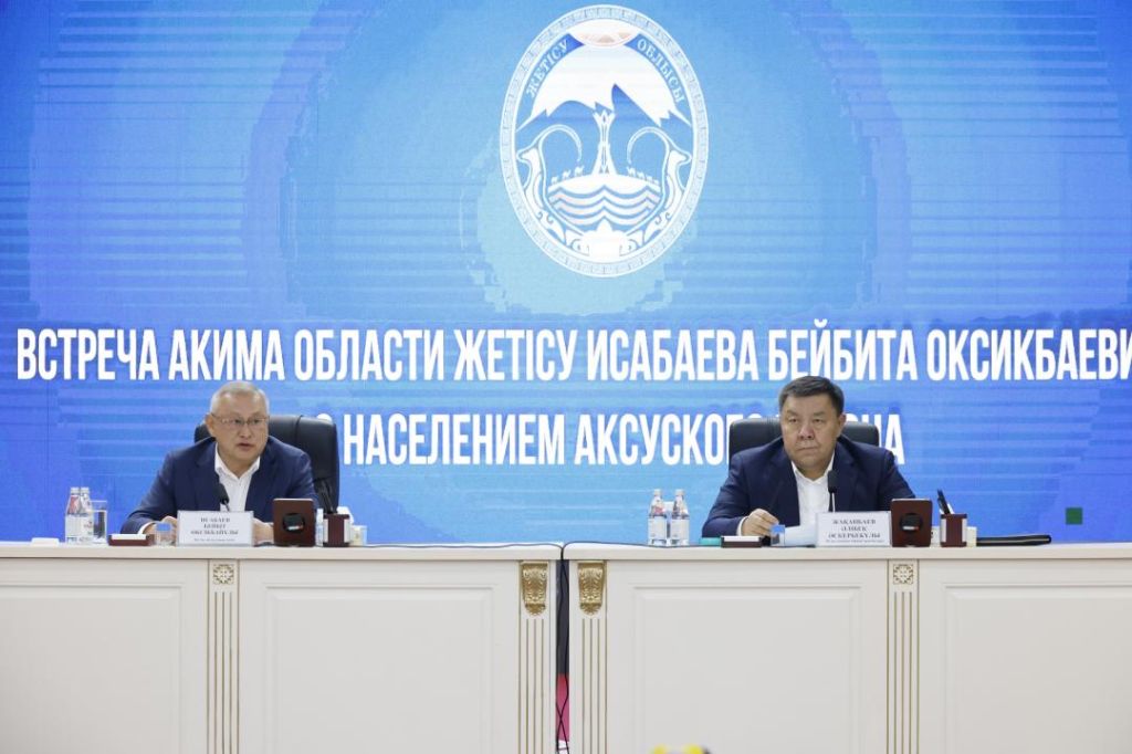 Бейбит Исабаев: «В рамках «Таза Қазақстан» в Жетісу создадим четвертый экопарк – «Тамшыбұлақ»
